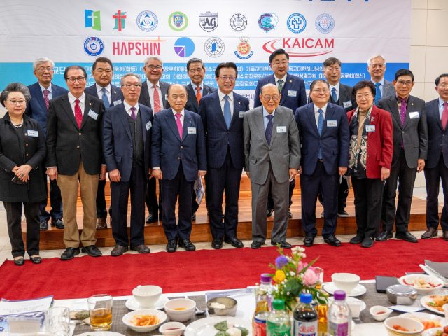 회원교단 업무 협약 3