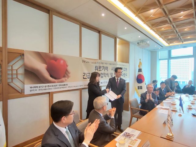 UNHCR UNWFP 협약 2