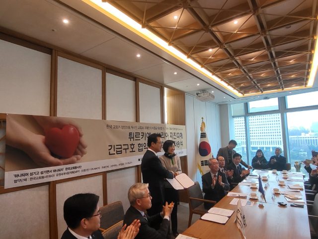 UNHCR UNWFP 협약 3