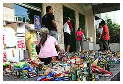 필리핀 태풍 피해 지원 1