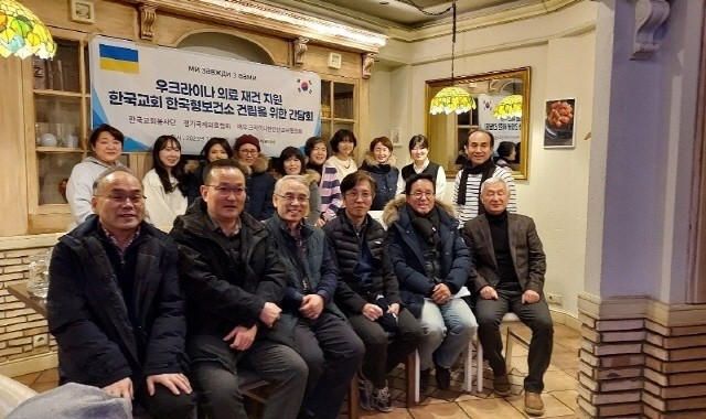 한국형 보건소 건립 1