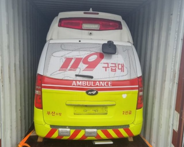 한국형 보건소 건립 2